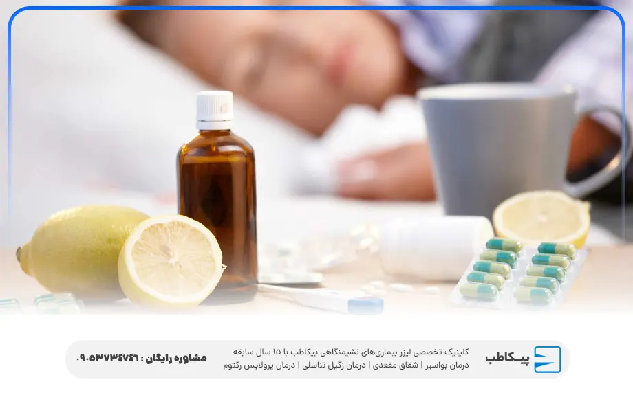 درمان خانگی بیماری سوزاک